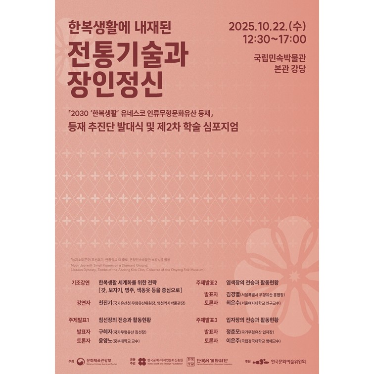 슬라이드1.jpg