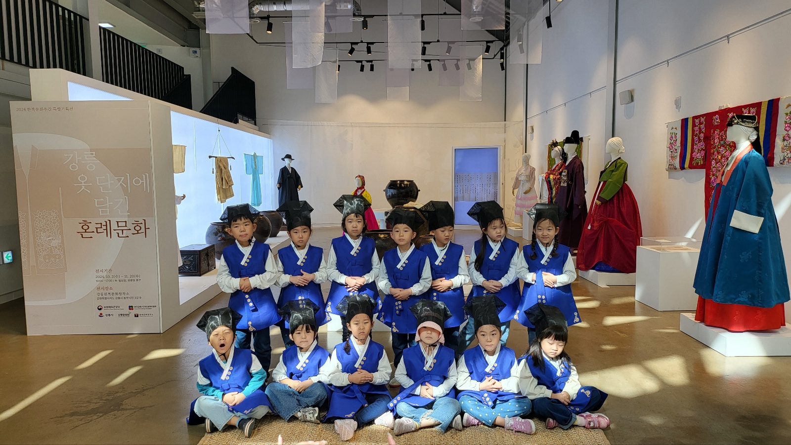 2024 서당체험.jpg