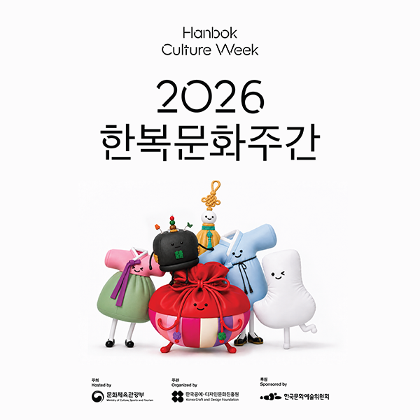 중심거점_캐릭터(1).png