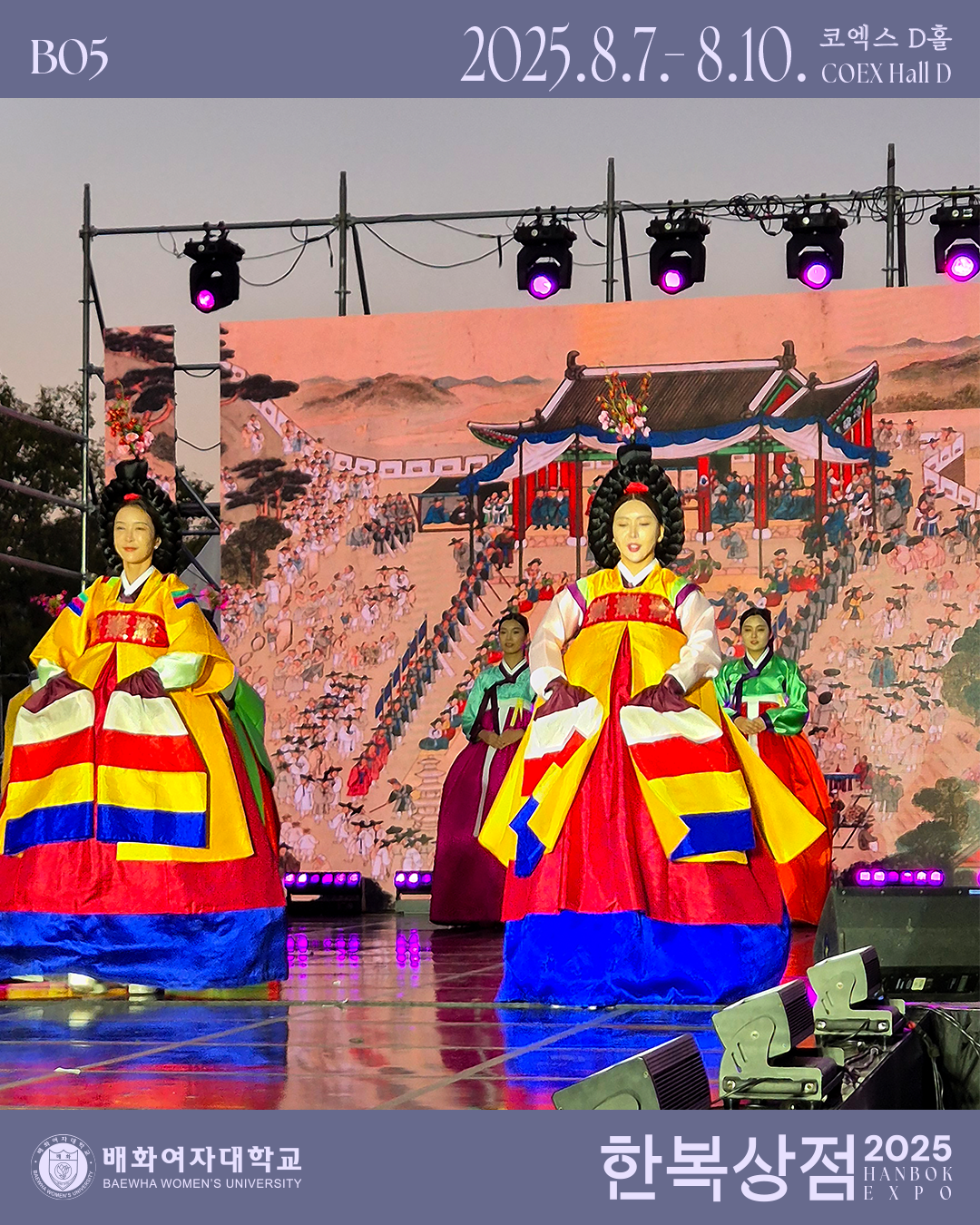 교육관3 (1).png