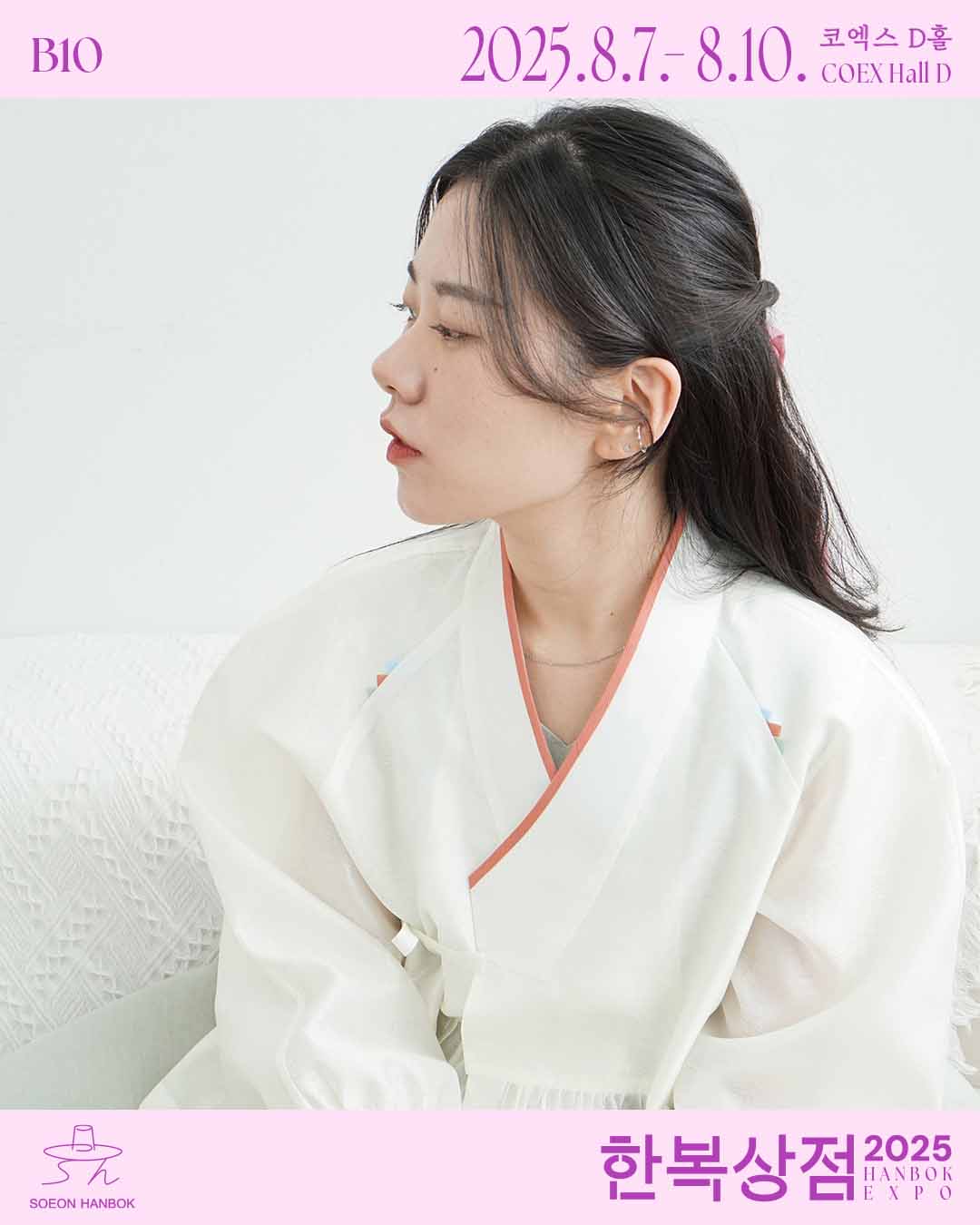 소언 1.jpg