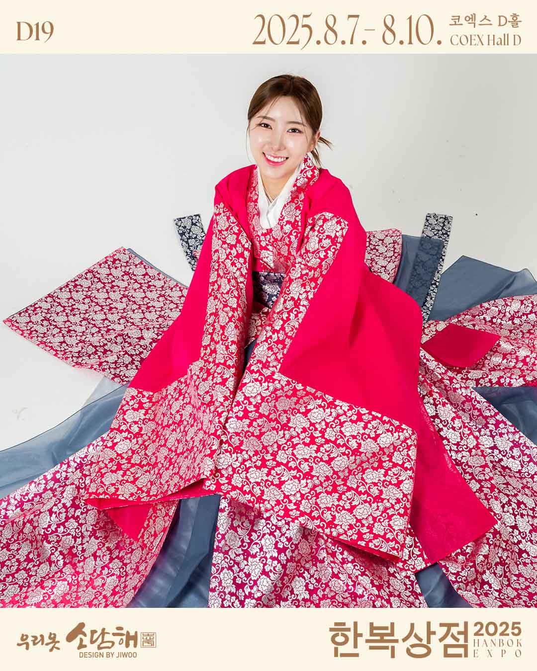 소담해 1.jpg