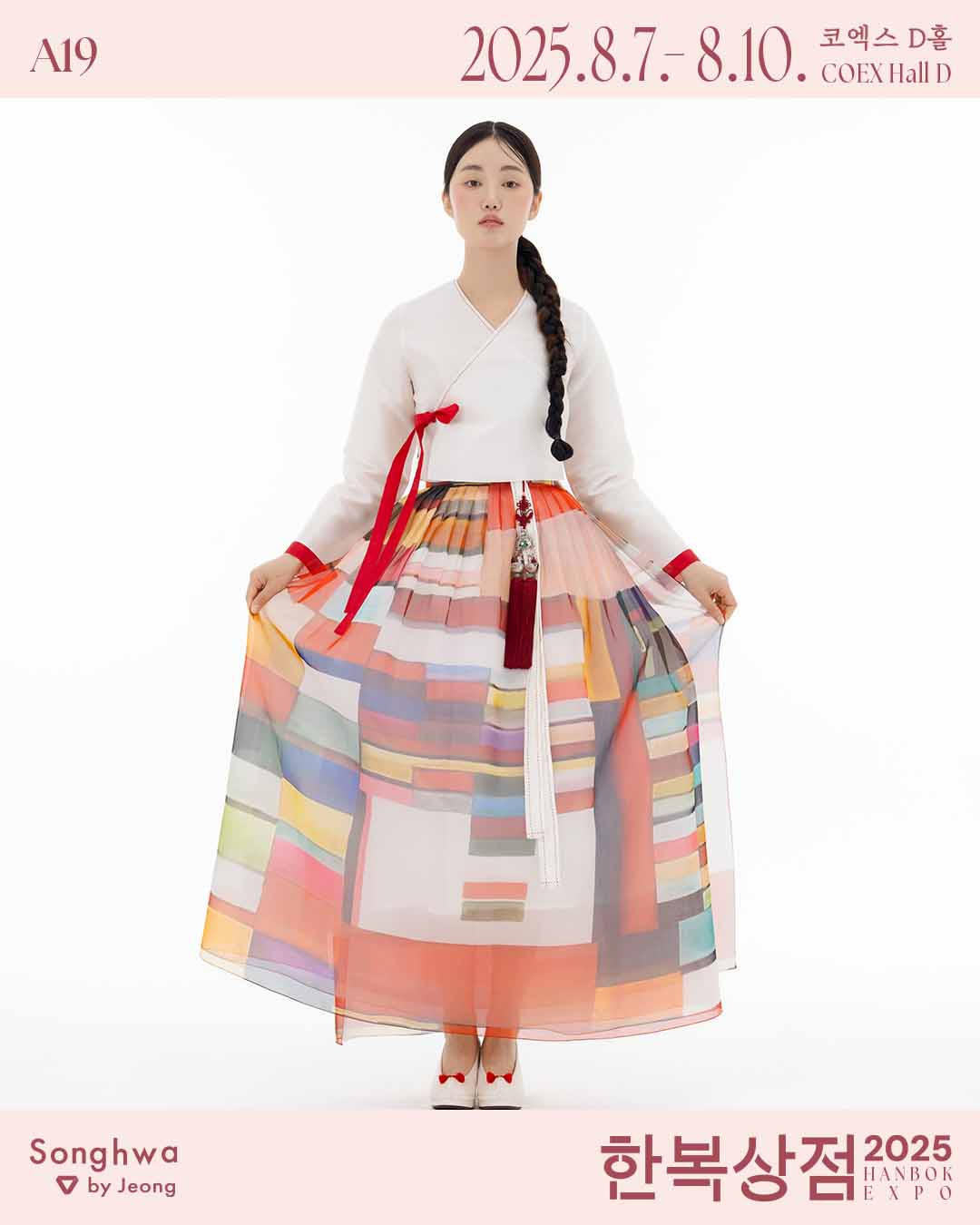 송화 1.jpg