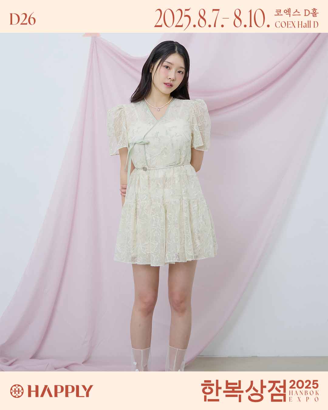 하플리 1.jpg