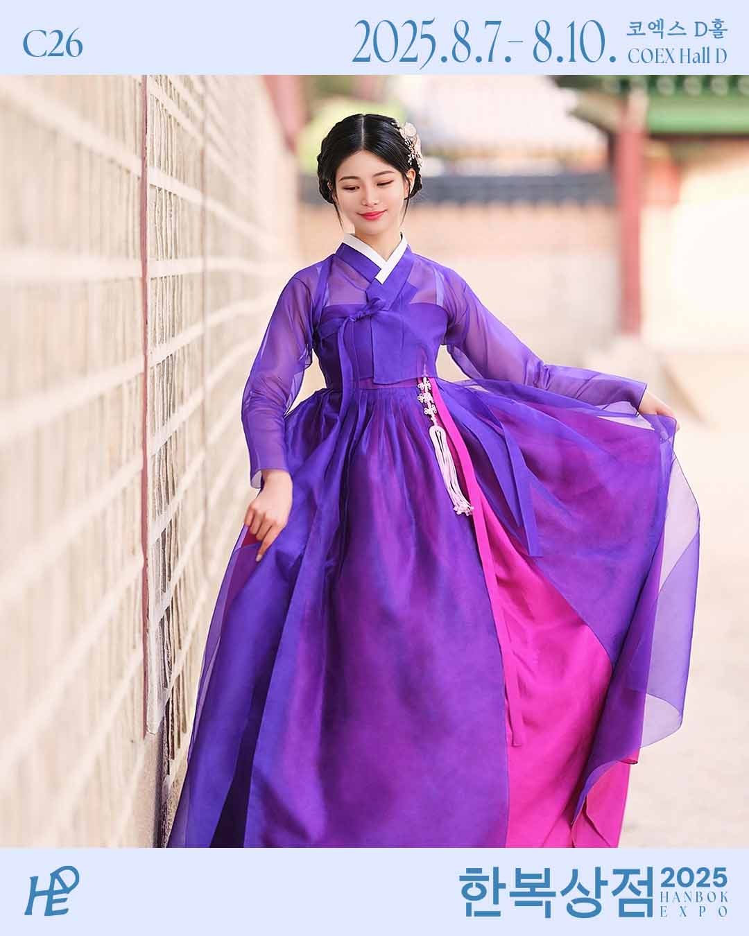 헤다 1.jpg