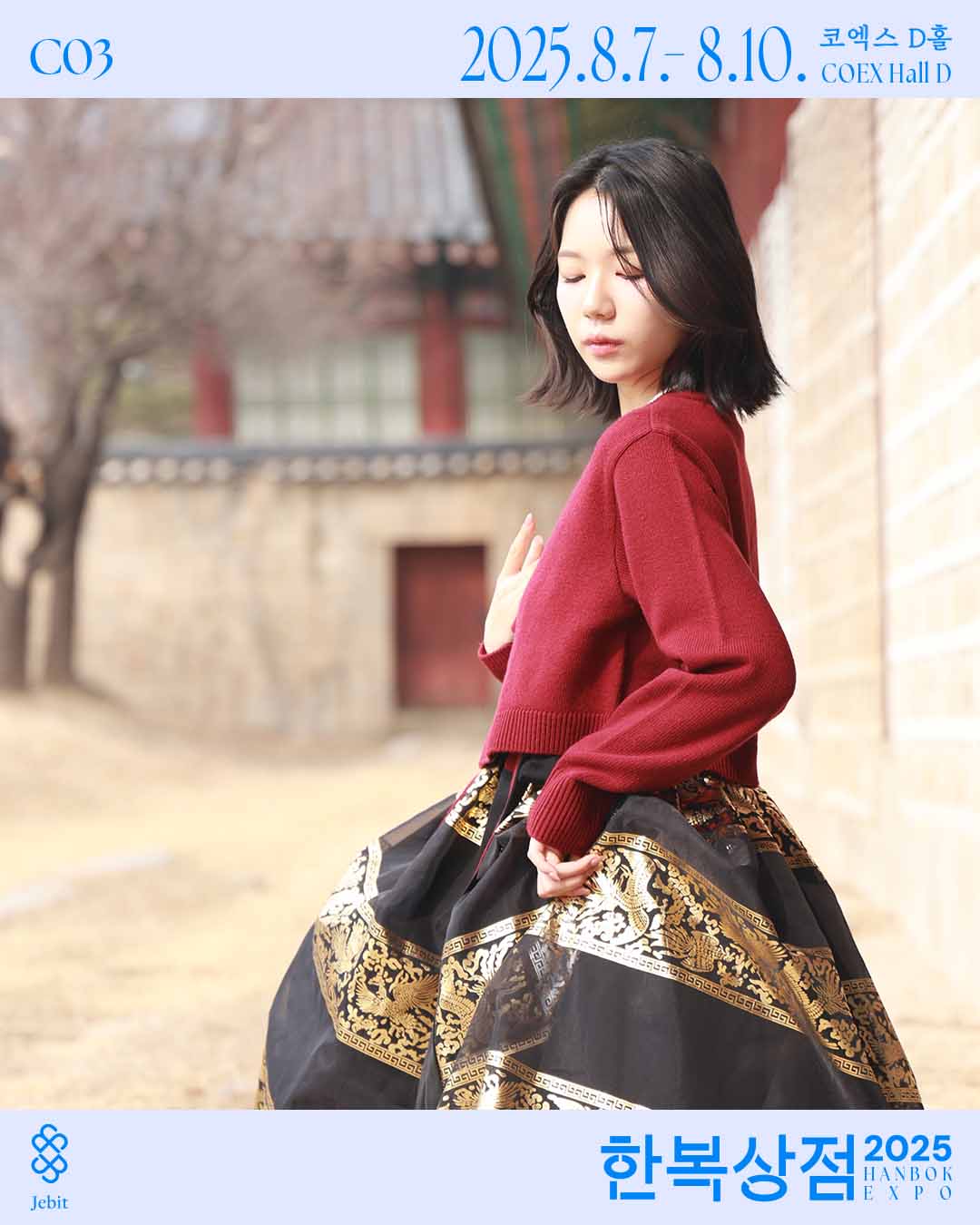 제빛 1.jpg