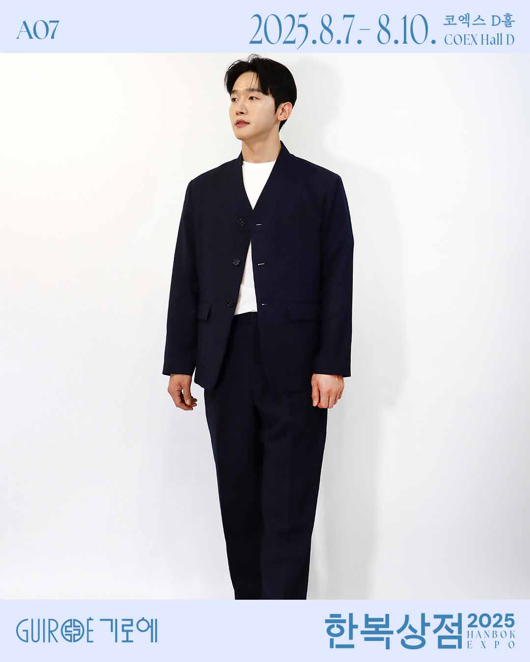 기로에 1.jpg