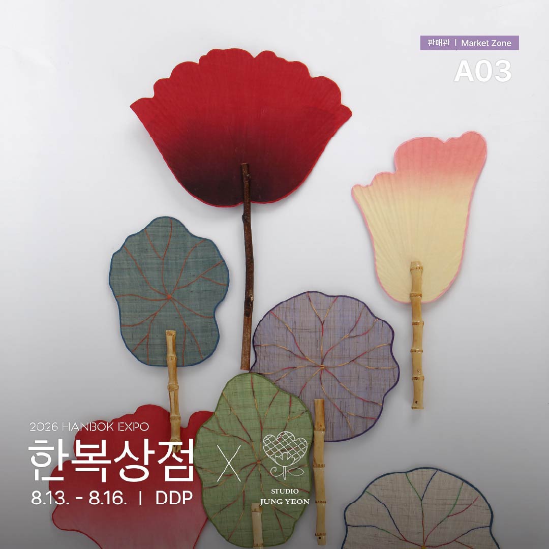 2026 한복상점_인스타_판매관a03_스튜디오정연(06.19)_스튜디오정연_정방형1.jpg