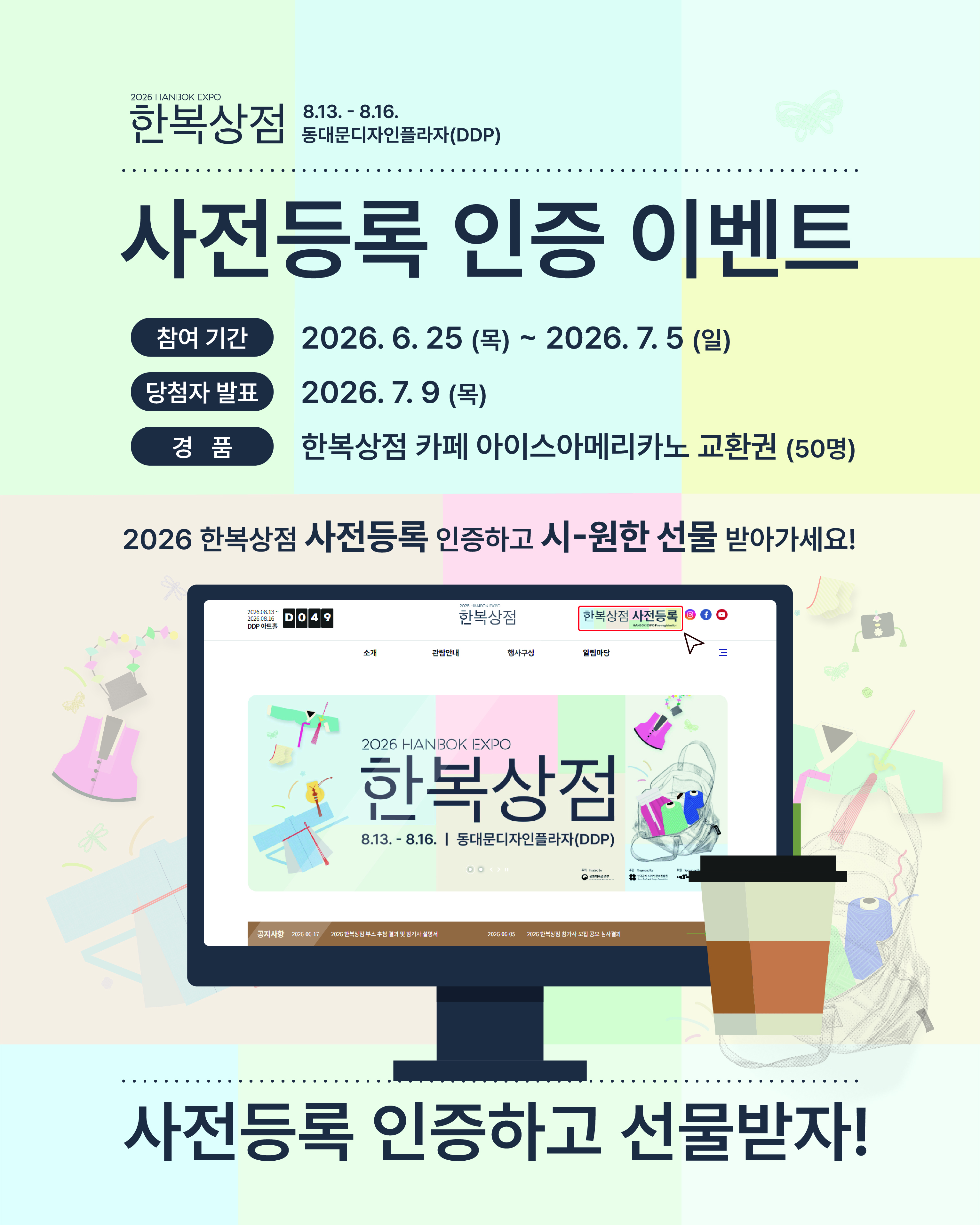 카드뉴스 이미지.jpg