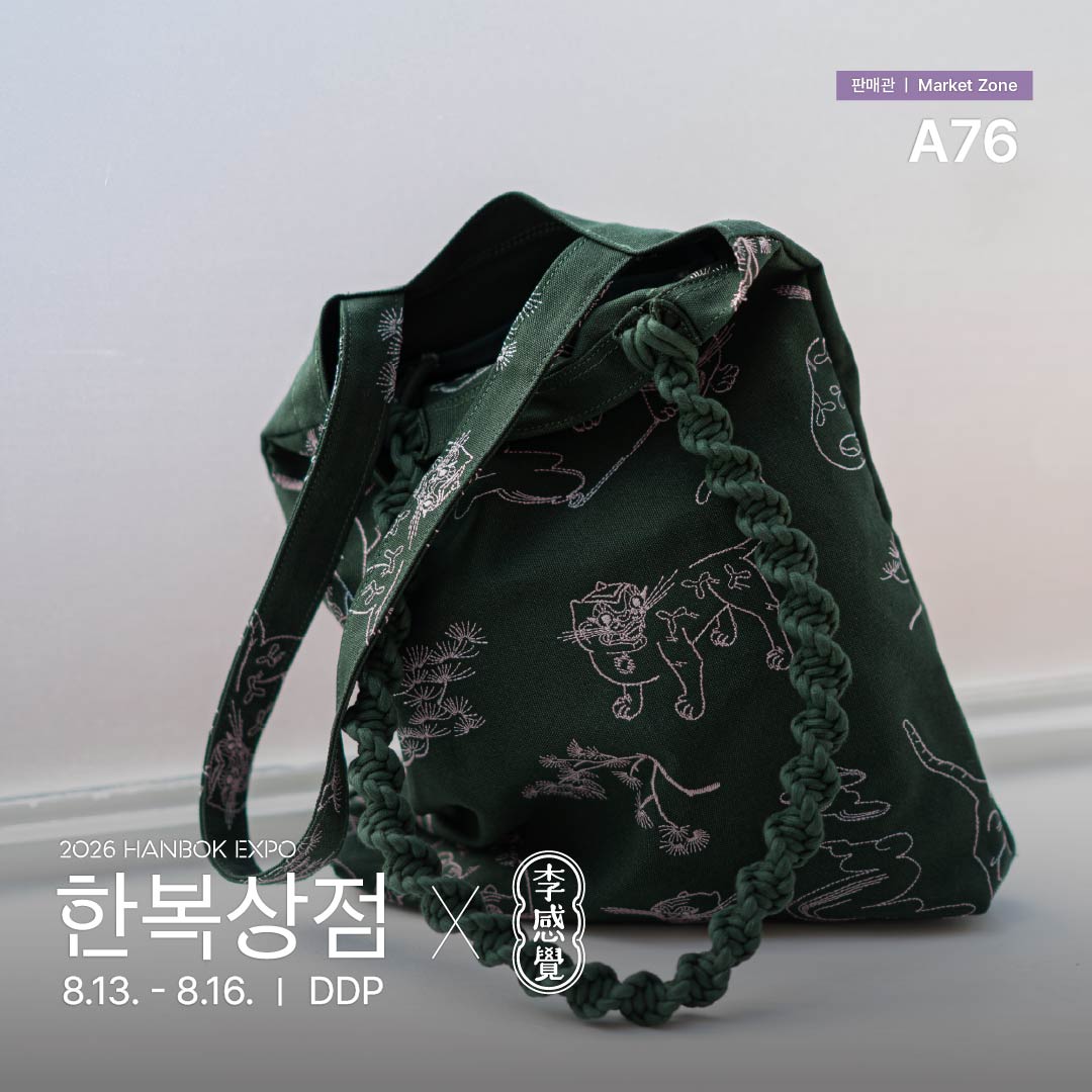 a76_이감각_정방1.jpg