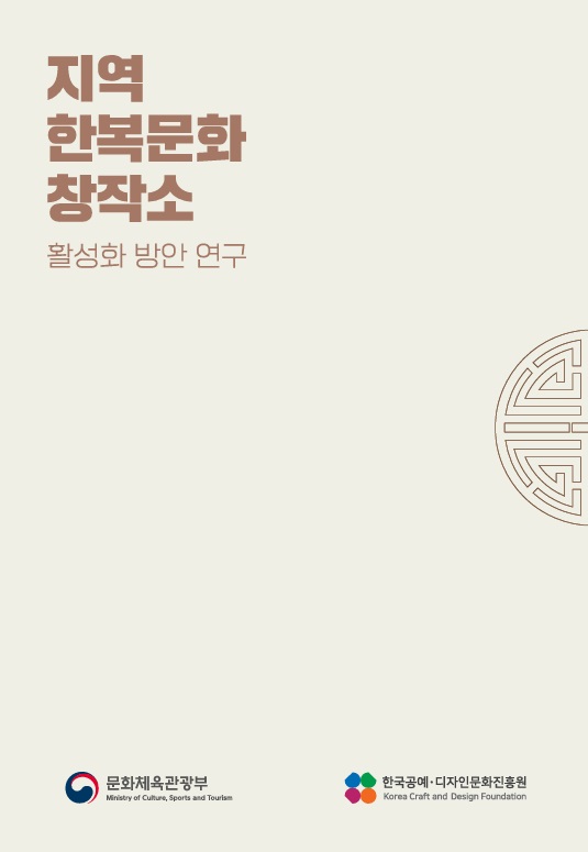 제목 없음.jpg