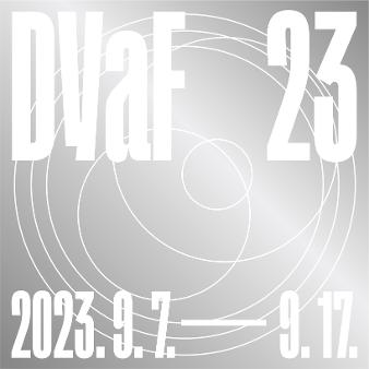 [dyaf23] 초청장 앞면.jpg