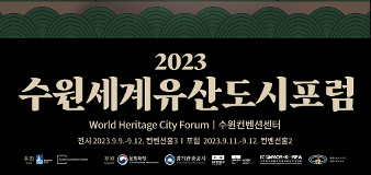 스크린샷 2023-09-05 160517.png