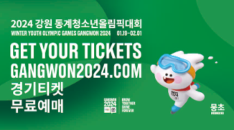 모바일용-배너_수정.png
