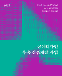 스크린샷 2024-02-13 130911.png