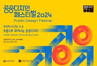 2. 썸네일용.jpg