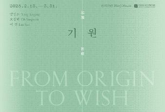 25_02월뉴스레터썸네일_누리집게시.jpg