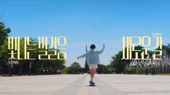 화면 캡처 2025-08-11 090436.png