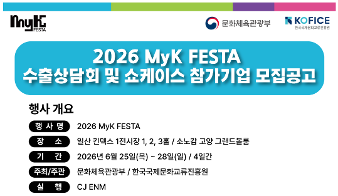 스크린샷 2026-03-09 094417.png