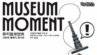 스크린샷 2026-05-15 111427.png