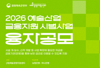 스크린샷 2026-06-01 110726.png