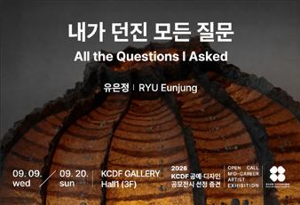 제목 없음-2.jpg