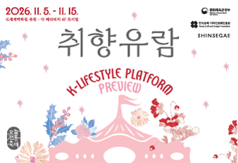 338x231_공진원홈페이지kcdf소식.png