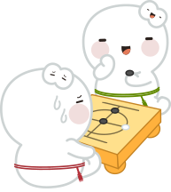 고누 하는 조오랭들